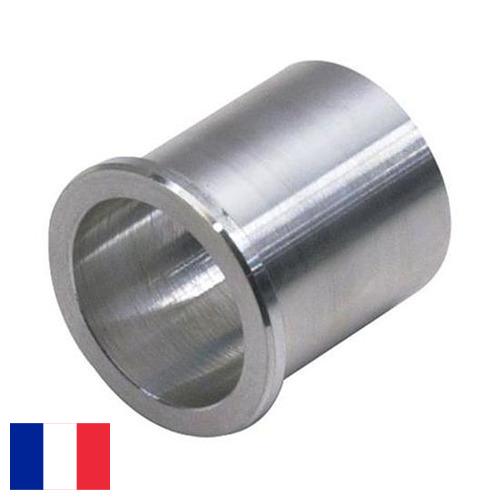 Втулки алюминиевые из Франции