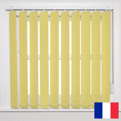 жалюзи вертикальные из Франции