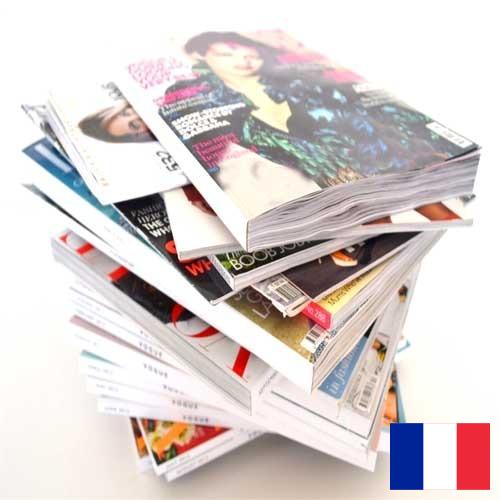 Журналы из Франции