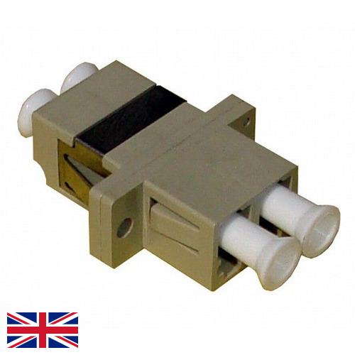 Адаптеры оптоволоконные из Великобритании
