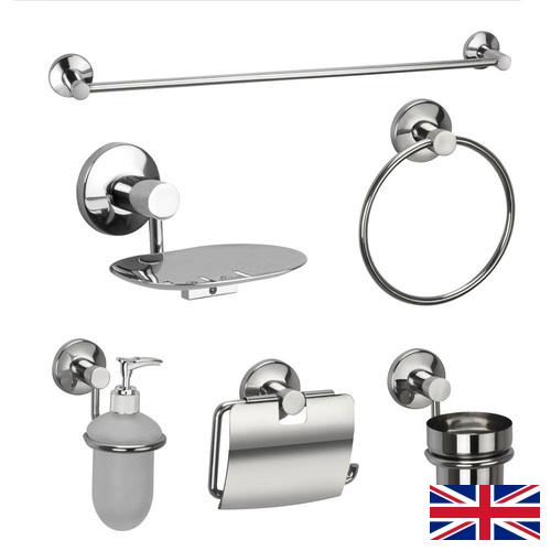 Аксессуары для ванных комнат из Великобритании