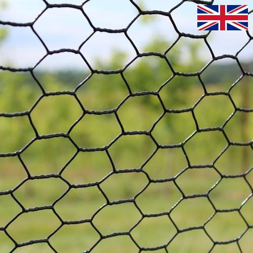 Аксессуары рыболовные из Великобритании