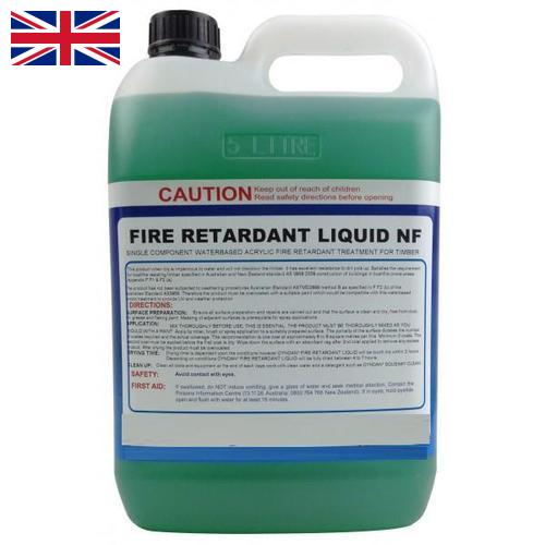 Антипирены из Великобритании