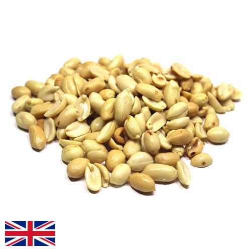 арахис бланшированный из Великобритании