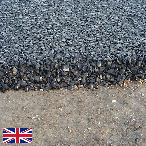 Асфальтобетон из Великобритании