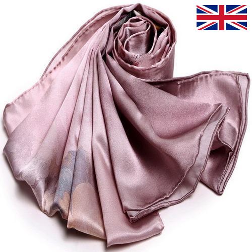 Атлас, шелк из Великобритании