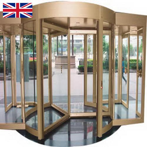 автоматические ворота из Великобритании