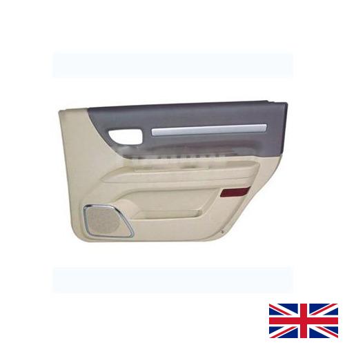 Автомобильные двери из Великобритании