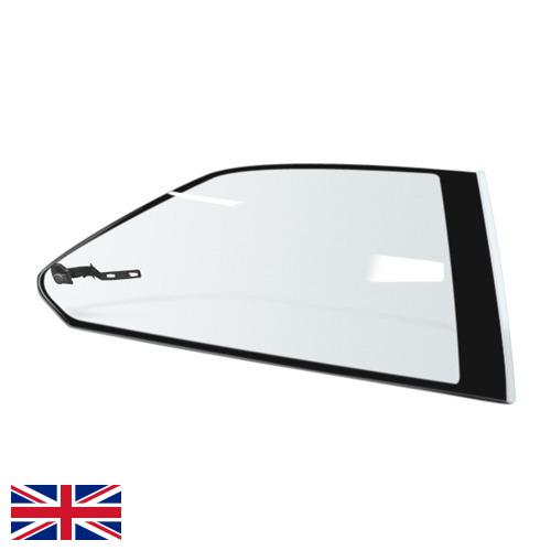 Автомобильные стекла из Великобритании