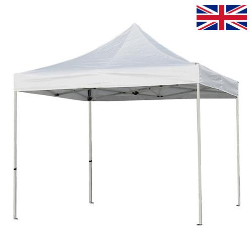 Балдахины из Великобритании