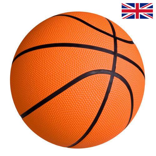 Баскетбол из Великобритании
