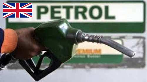 Бензин из Великобритании