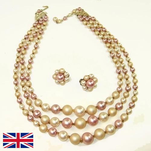 Бижутерия из Великобритании