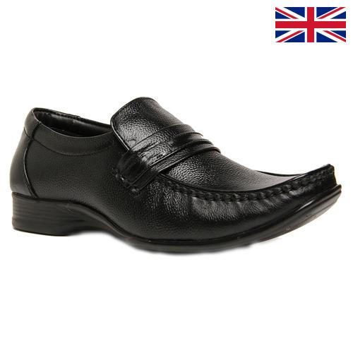 ботинки кожаные из Великобритании