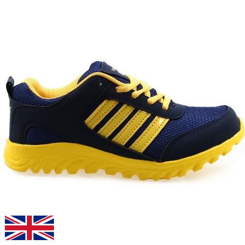 Ботинки спортивные из Великобритании