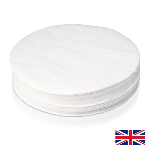 Бумага фильтровальная из Великобритании