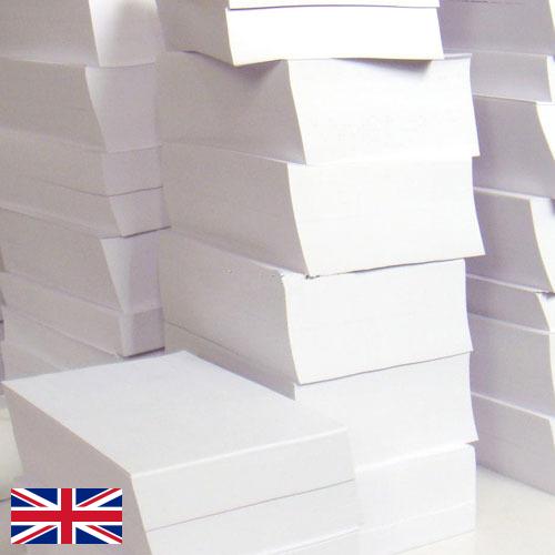 бумага копировальная из Великобритании