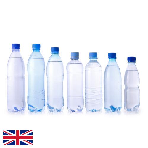 бутылки пластиковой из Великобритании