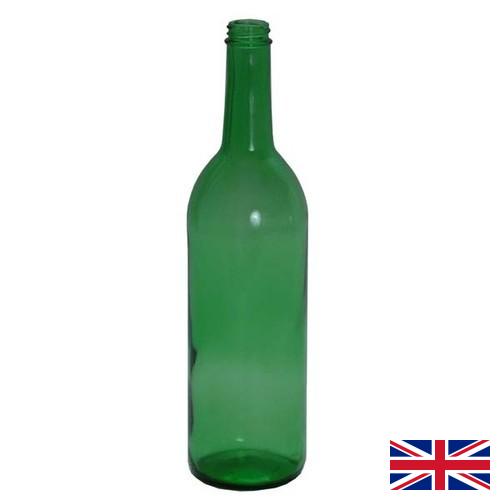 Бутылки стеклянные из Великобритании