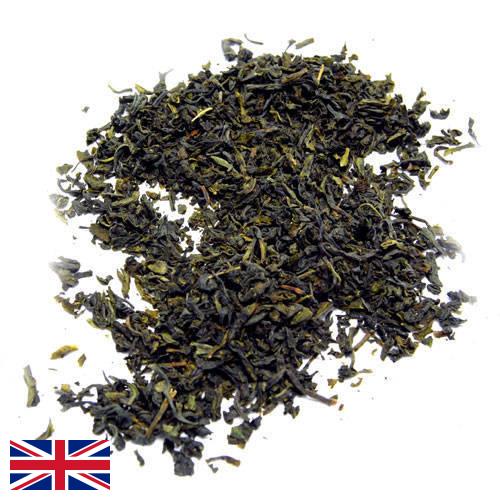 чай листовой из Великобритании