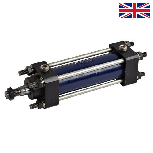 Цилиндр пневматический из Великобритании