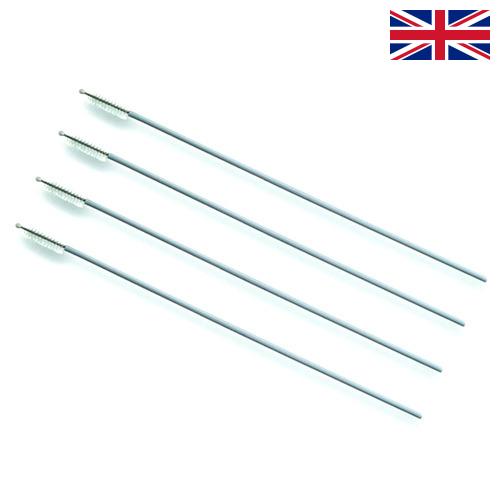 Цитощетки из Великобритании