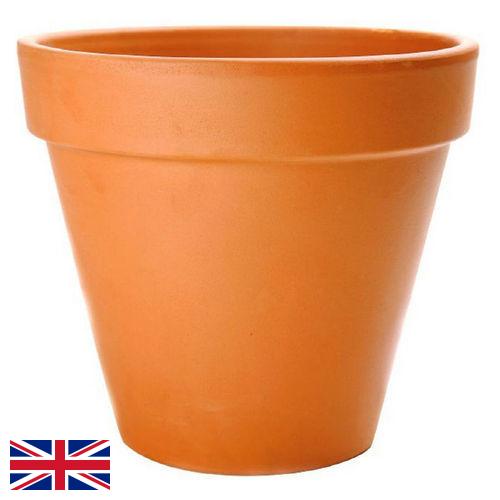 Цветочные горшки из Великобритании