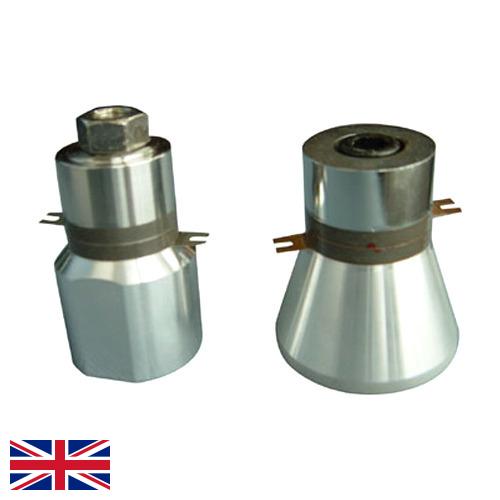 Датчики ультразвуковые из Великобритании