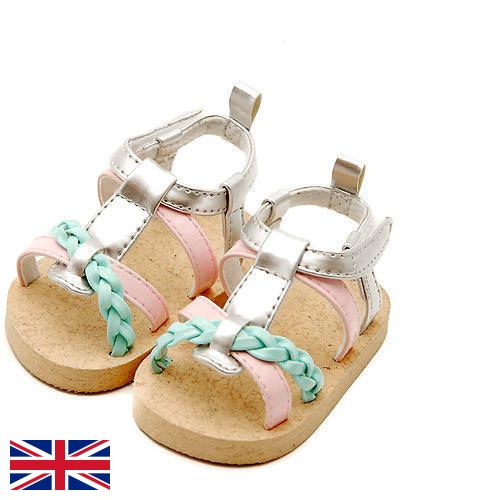 Детские босоножки из Великобритании