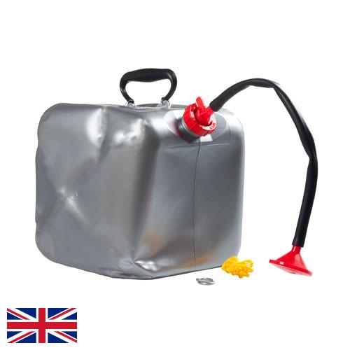 Душ переносной из Великобритании