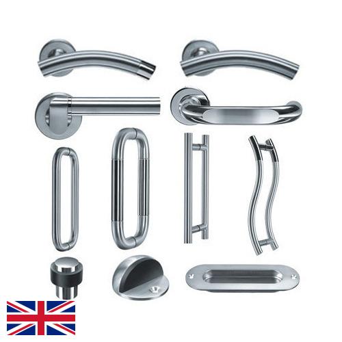Дверная фурнитура из Великобритании