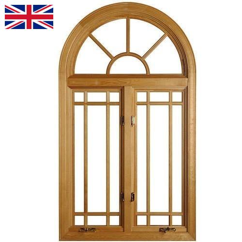 Дверные коробки из Великобритании