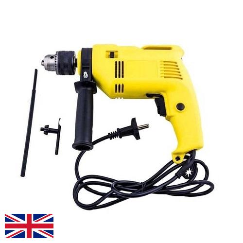 Электродрели из Великобритании