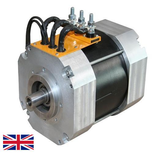Электродвигатели переменного тока из Великобритании