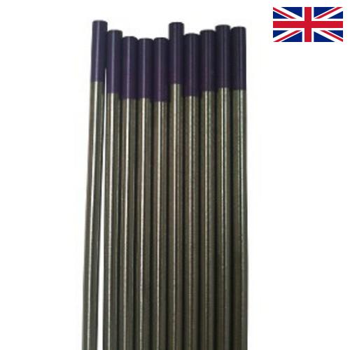 электроды вольфрамовые из Великобритании