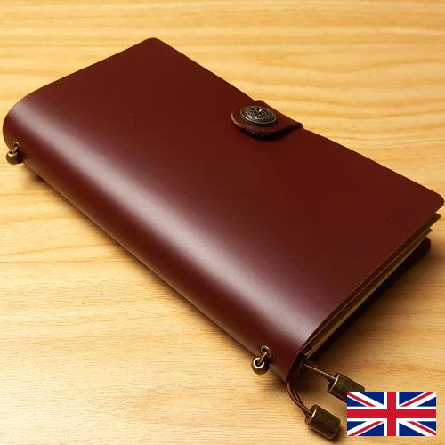 Ежедневники из Великобритании