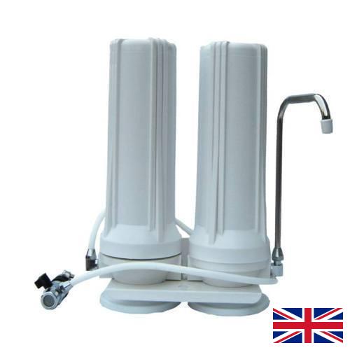 Фильтры для питьевой воды из Великобритании