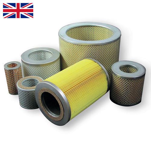 Фильтры вакуумные из Великобритании