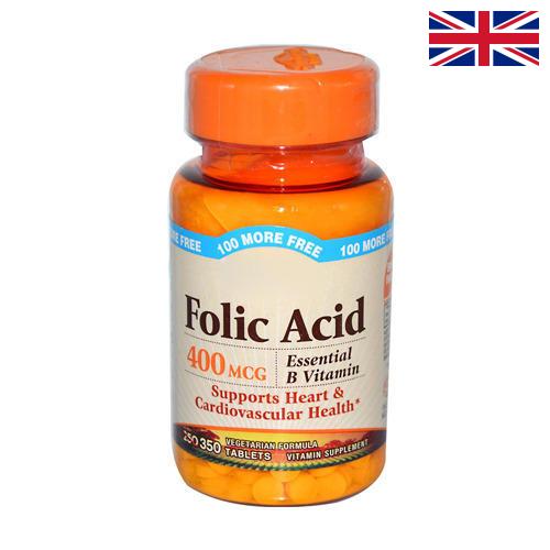 фолиевая кислота из Великобритании