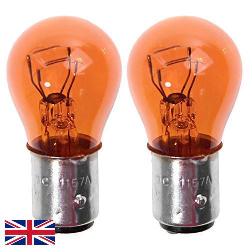 Габаритные огни из Великобритании