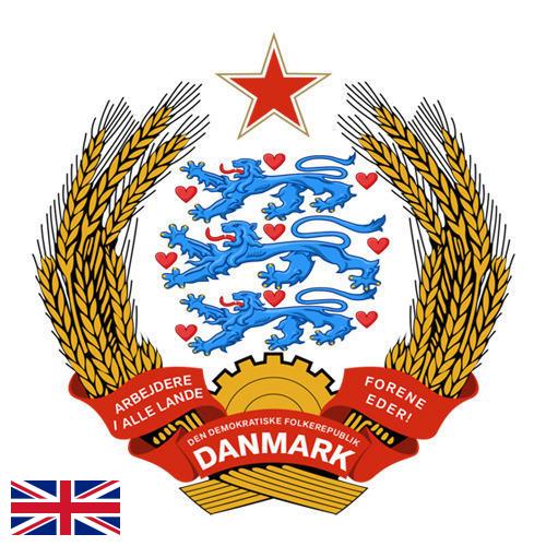 Гербы из Великобритании