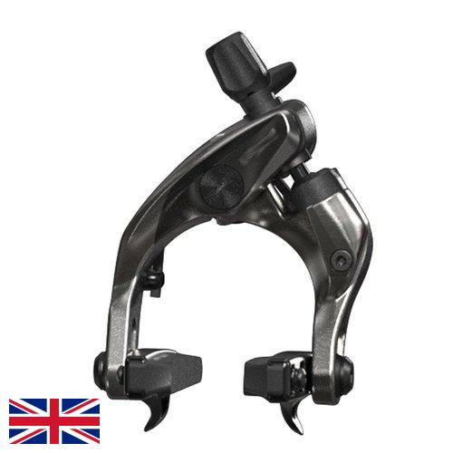 Гидравлические тормоза из Великобритании