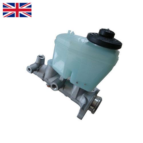 Главный тормозной цилиндр из Великобритании