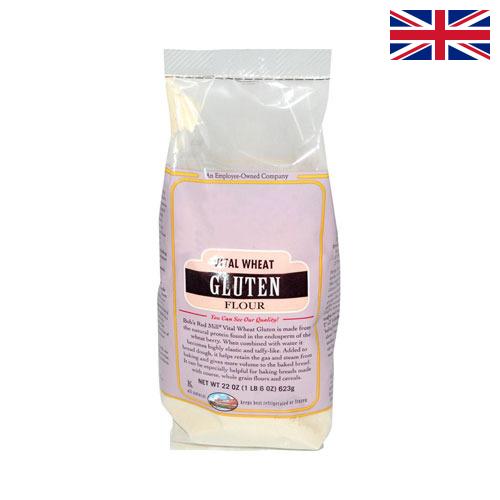 глютен пшеничный из Великобритании