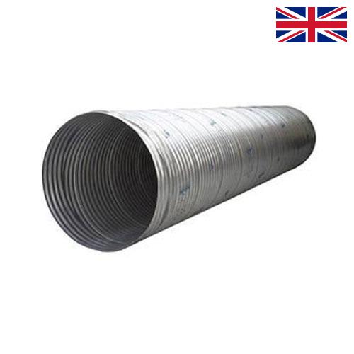 гофро труба из Великобритании
