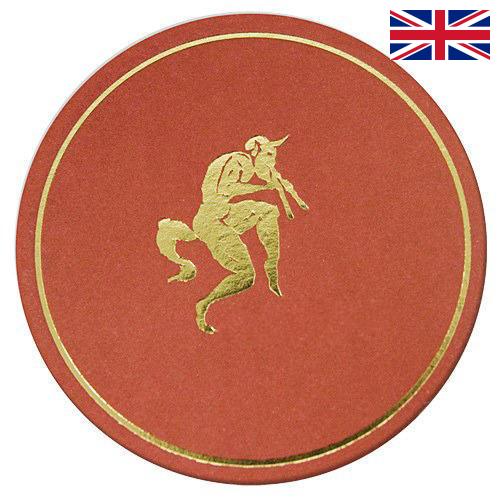 Горячая штамповка из Великобритании