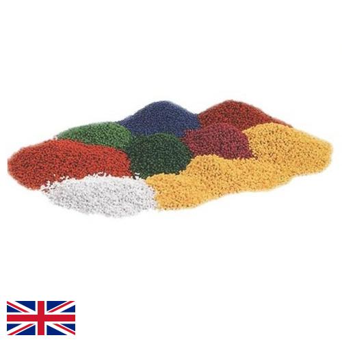 Гранулы пластиковые из Великобритании