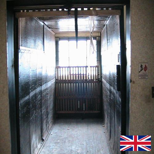 грузовой подъемник из Великобритании