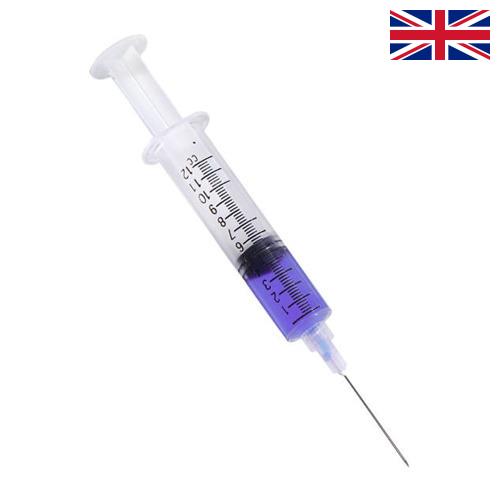 Игла инъекционная из Великобритании