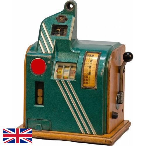Игровые автоматы из Великобритании